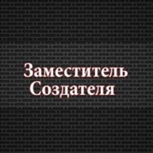 MAXOPKA