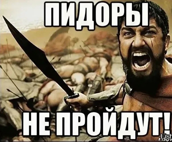 Обновление античита